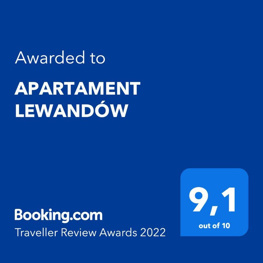 ワルシャワApartament Lewandowアパートメント エクステリア 写真